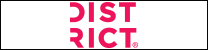 District brand logo